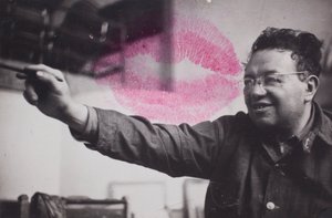 Diego Rivera（在他的圣天使工作室） 作者 未知未知